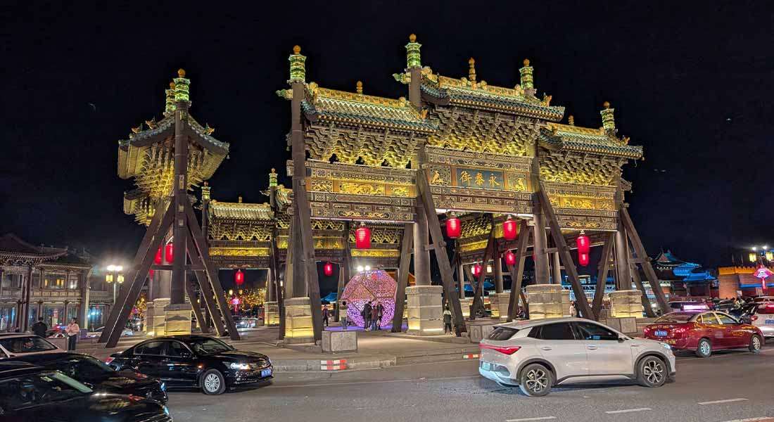 datong