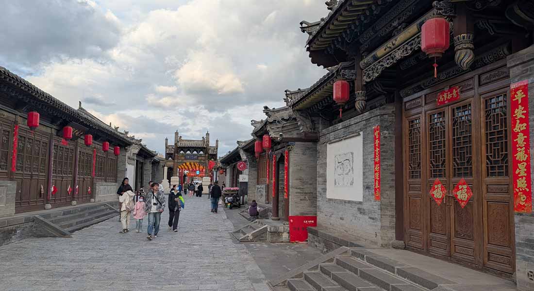 datong