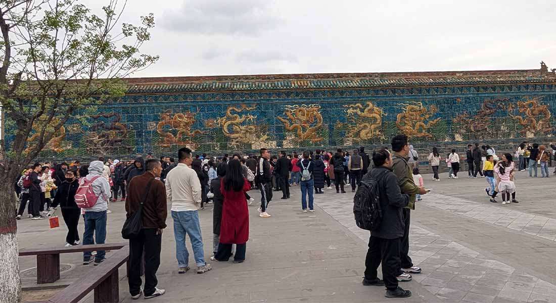 datong