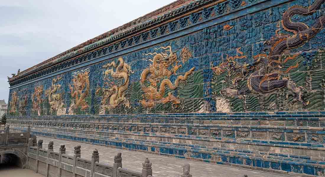 datong