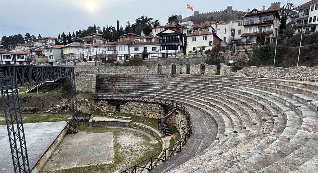 putovanje ohrid