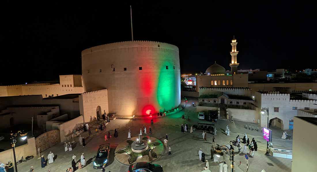 Nizwa