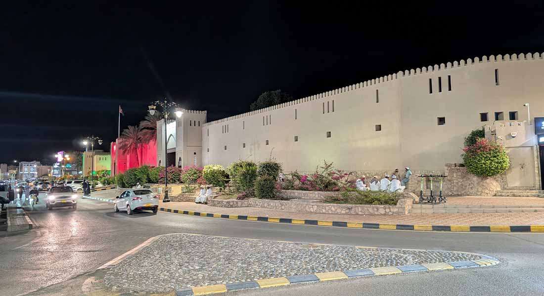 Nizwa