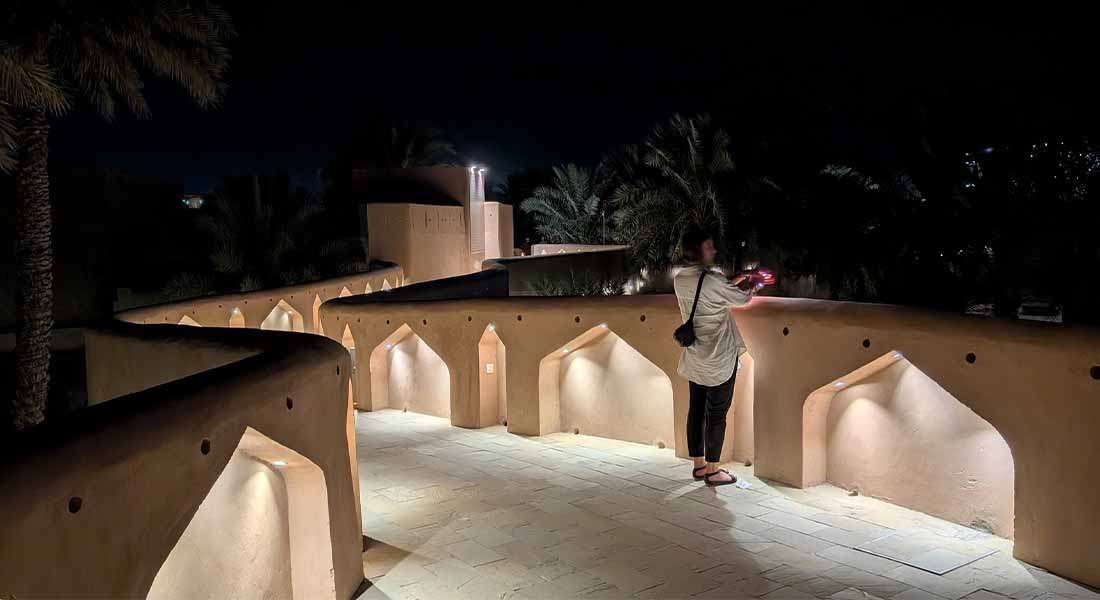 Nizwa