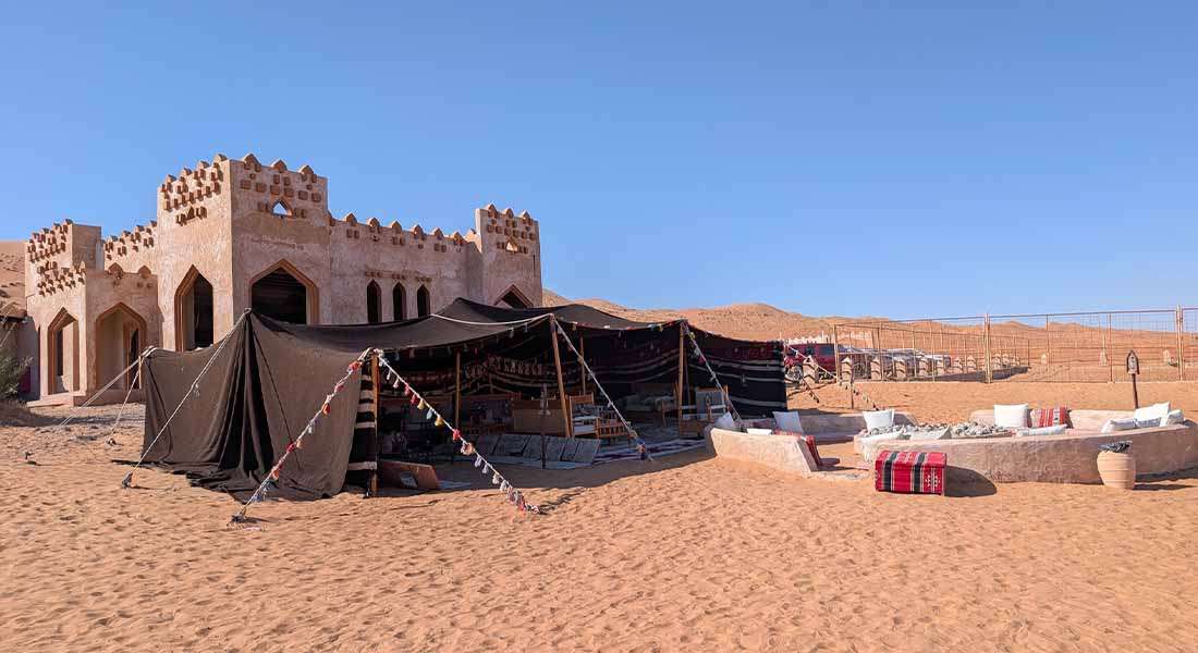 putovanje oman