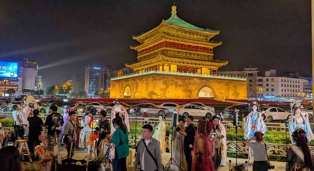 xian