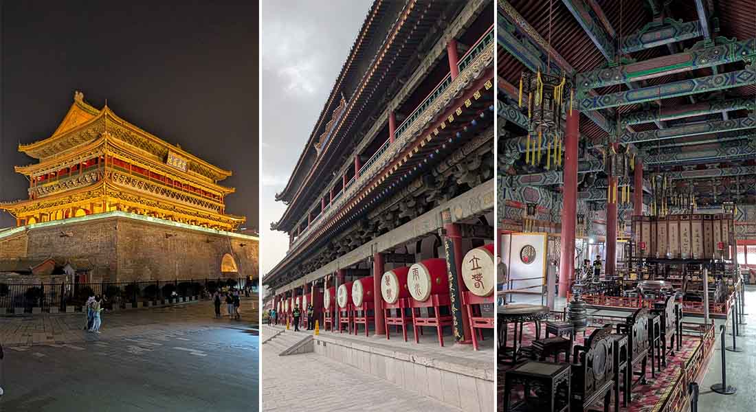xian